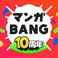 マンガBANG