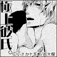 コミックBOMB(500円(税抜)コース)