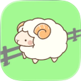 メェ～メェ～スリープ