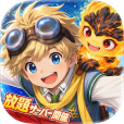 【まもなく終了！】ツリーオブセイヴァー：ネバーランド（StepUp）_iOS