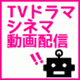 Ongenムービー(1000円(税抜)コース)