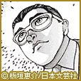 コミックQUEEN(5000円(税抜)コース)