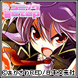 コミックStep(5000円(税抜)コース)