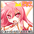 コミックパーティー(5000円(税抜)コース)