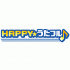 HAPPY!うたフル（5000円(税抜)コース）