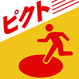 Where is ピクト?