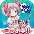 m HOLD'EM(エムホールデム)