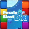 Puzzle Blast DX(パズルブラストディーエックス)