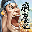 商人放浪記 - あきんどの成り上がり(Android用)